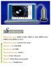Quick Respond Automatical Brinell Hardness Testing with Optical Measuring System