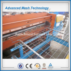High Speed Wire Mesh Welding Machines for Wire Mesh Panel