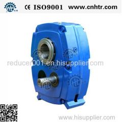 HXGF shaft mounted speed reducer equivalent to Fenner SMSR series