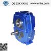 Fenner SMSR helical gear shaft mounted speed reducers