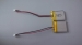 3.7v lithium polymer battery 503035 500mAh