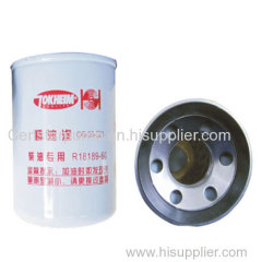 Fuel dispenser filter price