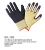 13 needle yellow nylon/polyester purple latex gloves wrinkles gloves