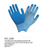 13 knit blue nylon gloves Blue nylon polyester foam latex gloves