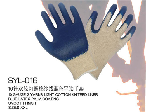 10 Labour protection glove knitting yarn light cotton yarns Wear non-slip blue latex gloves