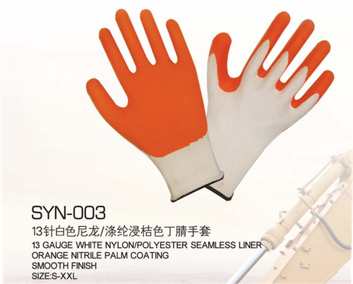 13 needle white nylon gloves Hang nitrile rubber gloves light wear antiskid odorless protective gloves