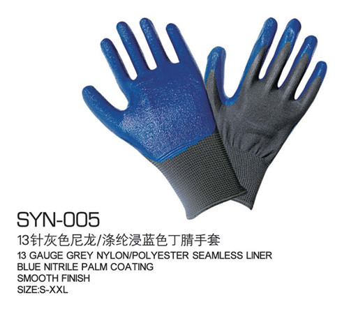 Nitrile gloves 13 grey nylon knitted nylon rubber gloves