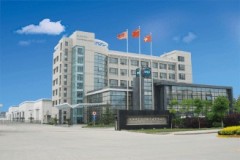 Zhejiang MSD New Material Co,.Ltd