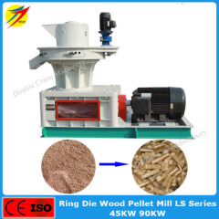 Vertical biomass pellet machine