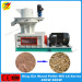 Vertical ring die biomass pellet machine