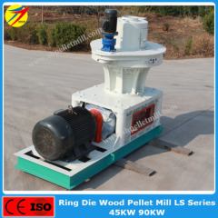 Vertical biomass pellet machine