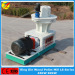 Vertical ring die sawdust pellet mill