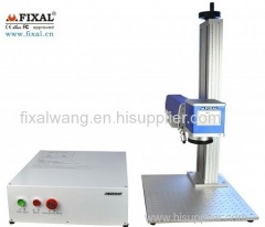 Benchtop Fiber Laser Marking Machine