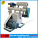 High capacity ring die feed pellet machine