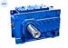 1.25 - 450 Ratio Industrial Gearbox / Gear Transmission with Solid & Hollow Shaft