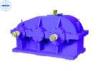 75kw Two Stage Cylindrical Spur Gear Reducer Transmission Gearbox