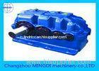 Hard Gear Face Foot Mounted Gearbox For Food Machinery , Helical Gear Box