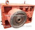 High Transmission Speed Reducer Gearbox With Large Carrying Capacity