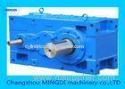 Steel Or Cast Iron Helical Industrial Gearbox Rated Power Top To 4800KW