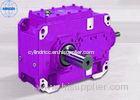Helical Torque Arm Gearbox / Gear Transmission Box With Ratio Range 1.25 - 450