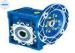 NMRV050 Industrial Gearbox Speed Reducer With Output Flange CE UL CCC