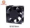 48V Brushless DC Cooler Fan for Communication Equipment , 92mm PC Cooling Fan