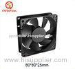 80*80*25mm DC Brushless Fan / Air purifier Cooling Fan / UPS Power Supply Cooling Fan / Case Fan