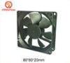 80*80*20mm DC Brushless Fan / Rice Cooker cooling Fan / Air purifier Cooling Fan