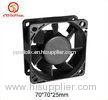 70*70*25mm DC Brushless Fan / Air purifier Cooling Fan / VGA Cooling Fan