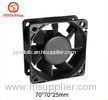 70*70*25mm DC Brushless Fan / Air purifier Cooling Fan / VGA Cooling Fan