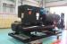 Smart Control Water Cooled Screw Chiller Water Circulating Type R134a 1974KW
