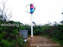 1000w high quality maglev wind power generator on the mountain(200w-5kw)