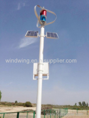 1000w high quality and no noise vertical wind turbine system for home use(200w-5000w)