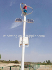 1000w no noise maglev wind turbine generator(200w-5kw)