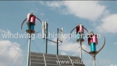 1000w high quality and no noise vertical wind turbine system for home use(200w-5000w)