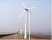 10kw high efficiency horizontal wind turbine