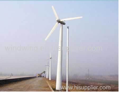 10kw horizontal wind turbine generator with CE certificate