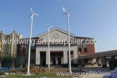 10kw horizontal wind turbine generator with CE certificate