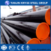 ERW steel pipes/steel tubes