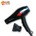 Superior quality Studio Salon Collection Styling Tools Ceramic Hair Dryer Black No Noise Blow Dryer