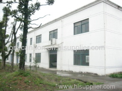 Anhui Jianli Sanitary Ware Co.,LTD.