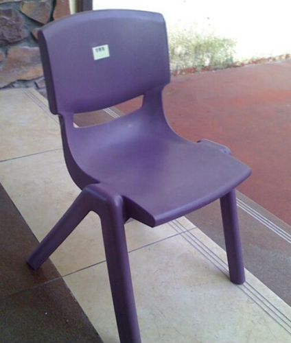 children chair child seat