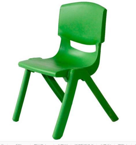 children chair child seat