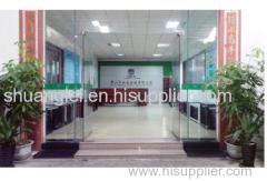 Foshan shuanglei electrical appliances co.,ltd.
