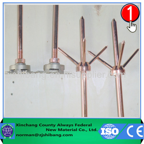 Copper lightning arrestor for antenna