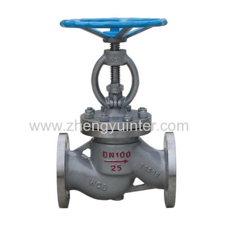 WCB Globe Valve Body Casting Parts OEM