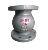 WCB Check Valve Casting Parts