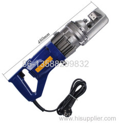 Hydraulic Rebar Cutter BE-RC-20