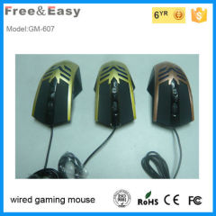 black light mouse,best laser gaming mouse