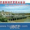 Construction Materials Rebar Parallel Thread Coupler for Pakistan Ballotta Hydropower Station